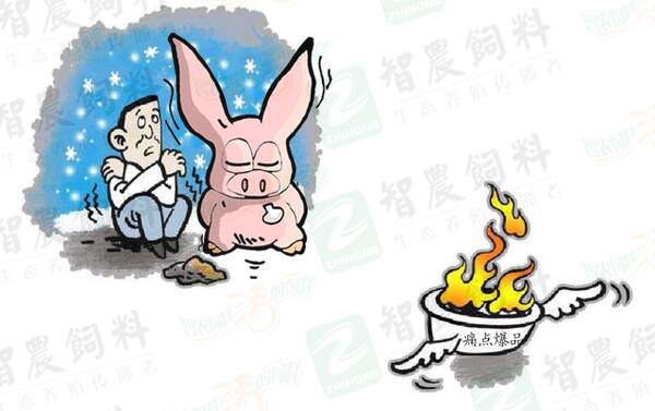 信任已经死了！