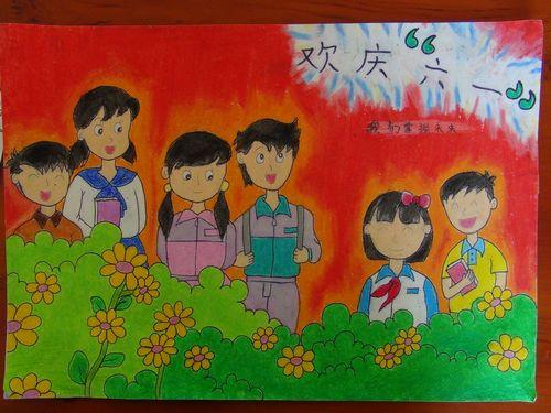 老师对我很好。