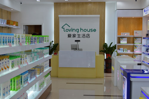 厄运爱回家