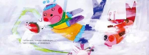 与分享支付