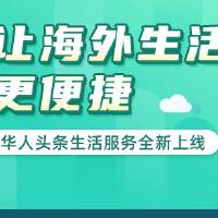 我的答案是不同的。