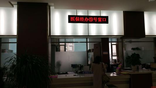 窗户里的微笑