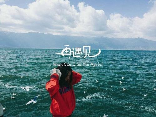 时间的情绪