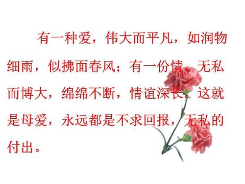 怀旧