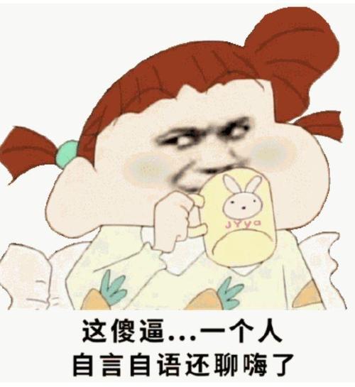 我逐渐爱上了网络课。