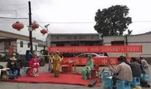 共享时代的生活