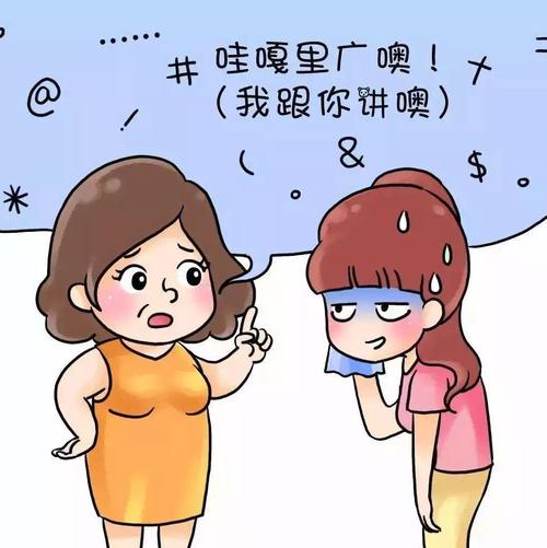 给“唠叨”母亲的一封信