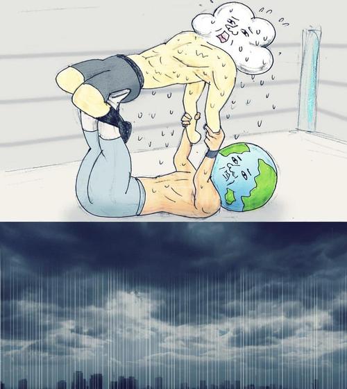 碎片整理危险