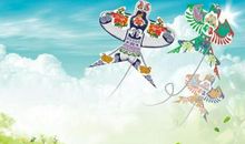 春天了一定要让风筝放你