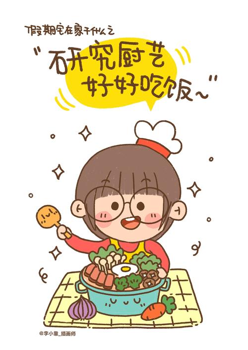 我的大pk.