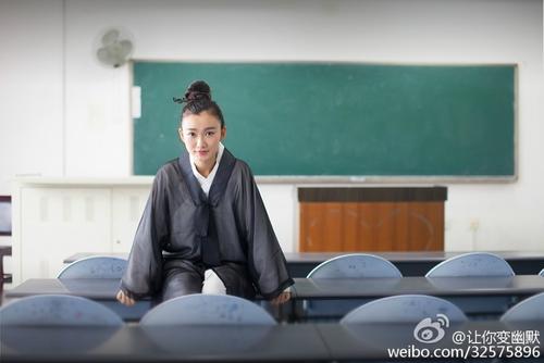 道教学院