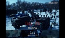 电影传染病观后感