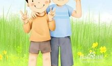 朋友的不同交往