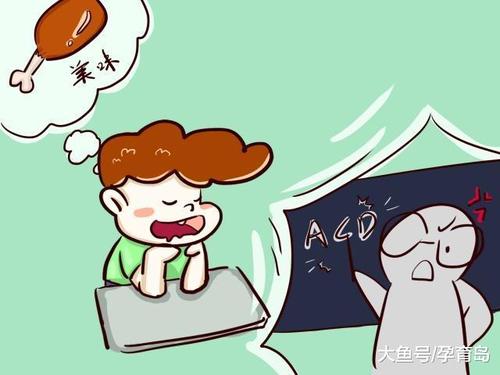 可以“碎片真的节省时间？