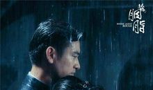 我庆幸，我是有血有肉的自己