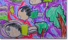 《风来了》诗歌