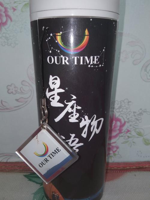 我喜欢我的铅笔盒