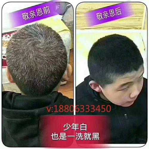 允许
