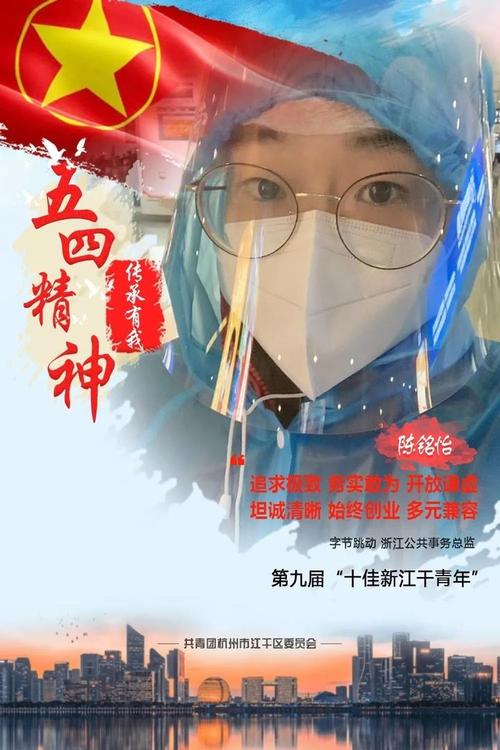 我认为青春是最美丽的
