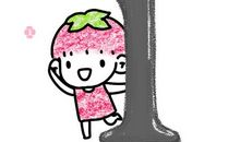 她真是个小书迷