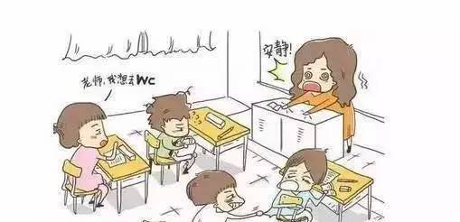 实际上，老师，我不太讨厌你。
