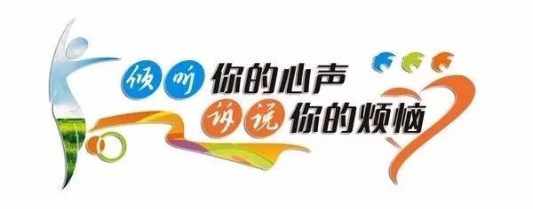 打开窗户