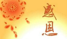 妇女节写给妈妈的一封信