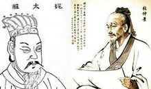 我和曹操交朋友