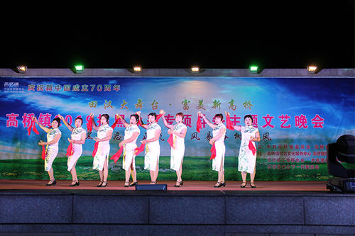 上海高桥令人难忘的表演