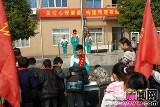 放心进入灵魂