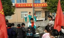 让微笑走进心灵