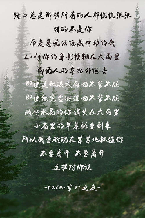 你真的需要抓住自己