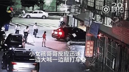 谢谢你最温暖的明星