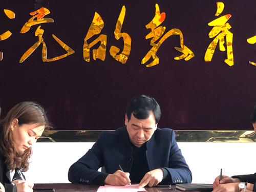 感受你的家庭孝道