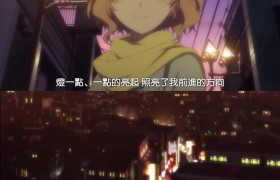这种爱是点燃的。