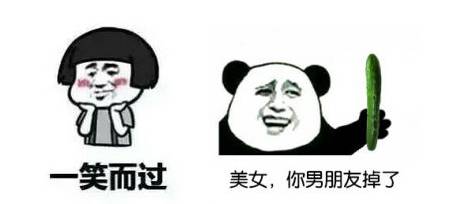 在冬季度假我很开心。
