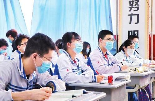 开始上学