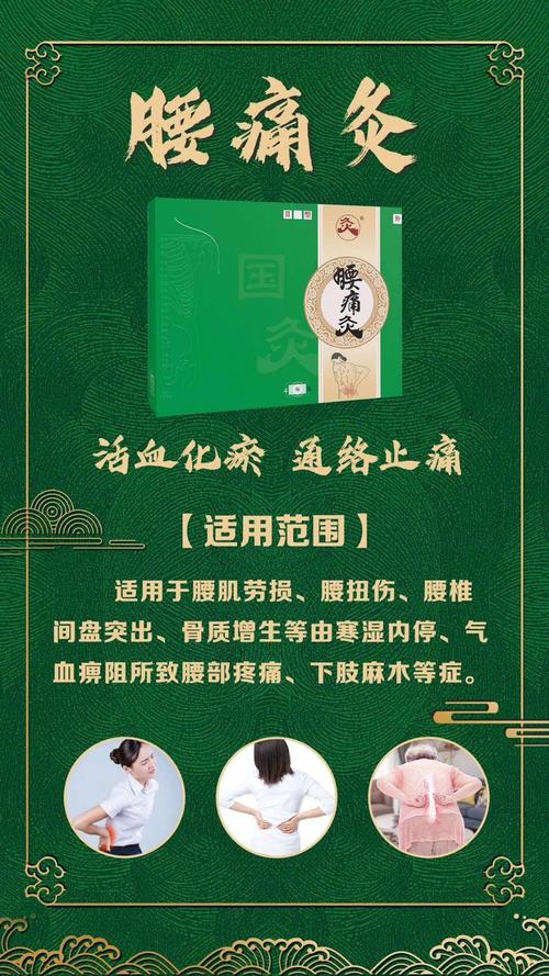 爱如花
