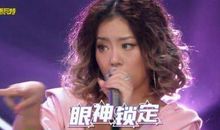 罗老师的眼睛_650字