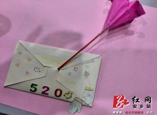 在3月8日妇女节给予我母亲的一封信