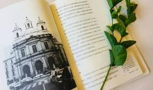 遇见一本静默的书