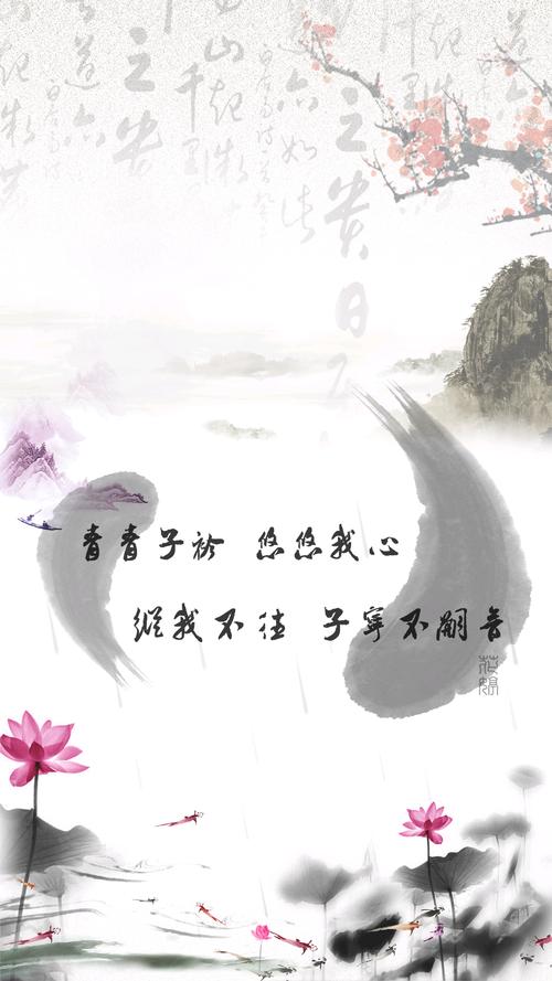 我们的风