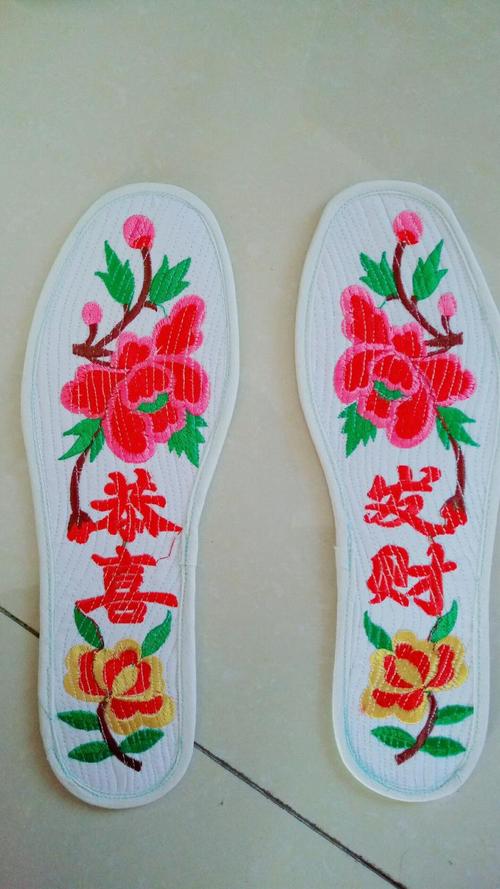 母爱是鞋垫