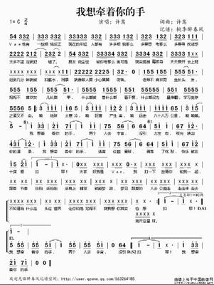 我想你作文600字