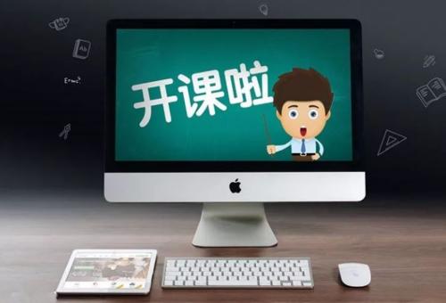 周到