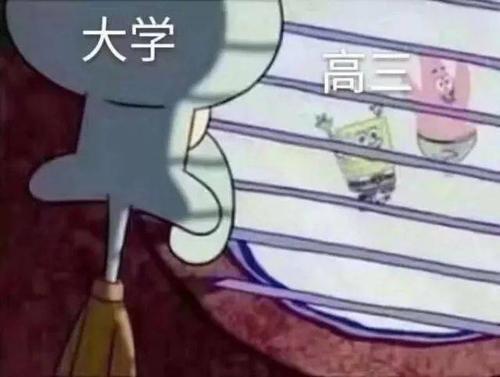 我认为这是荒谬的