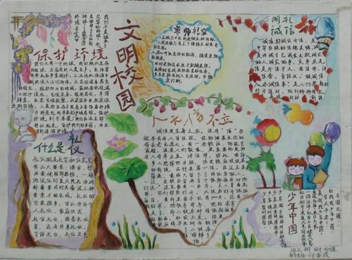 中国研究伴随着我