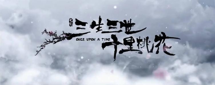 风景不再是你