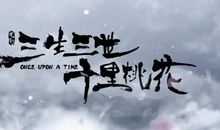 风景再美也不及你