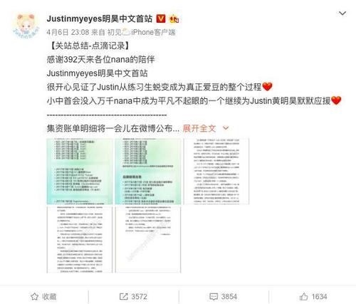 只有一个小时